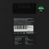 Вид 5